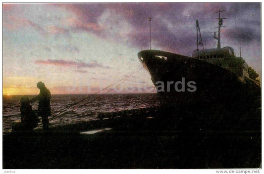 port - ship - White Nights - Leningrad - St. Petersburg - 1974 - Russia USSR - unused - JH Postcards