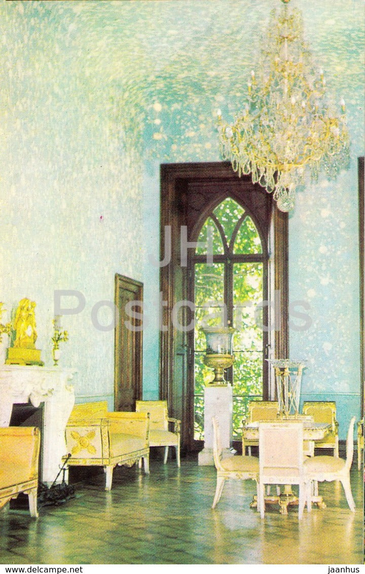 Alupka Palace Museum - Vorontsov Palace - Blue Lounge - 1977 - Ukraine USSR - unused
