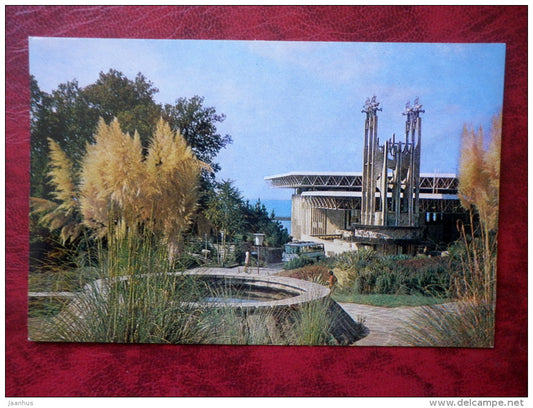 Concert Hall Festivalny - Sochi - 1981 - Russia USSR - unused - JH Postcards