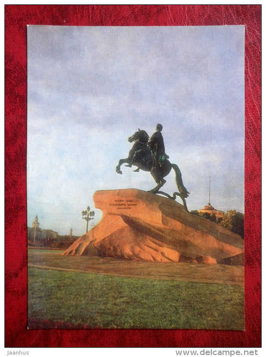 Leningrad - St. Petersburg -Monument to Peter the Great - The Bronze Horseman - 1984 - Russia - USSR - unused - JH Postcards