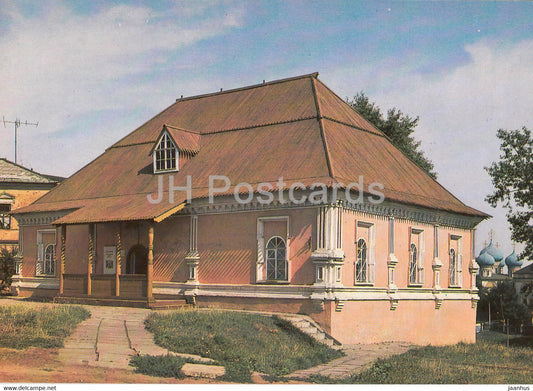 Kirov - Vyatka - Clerk hut - Prikaznaya Izba - 1983 - Russia USSR - unused - JH Postcards
