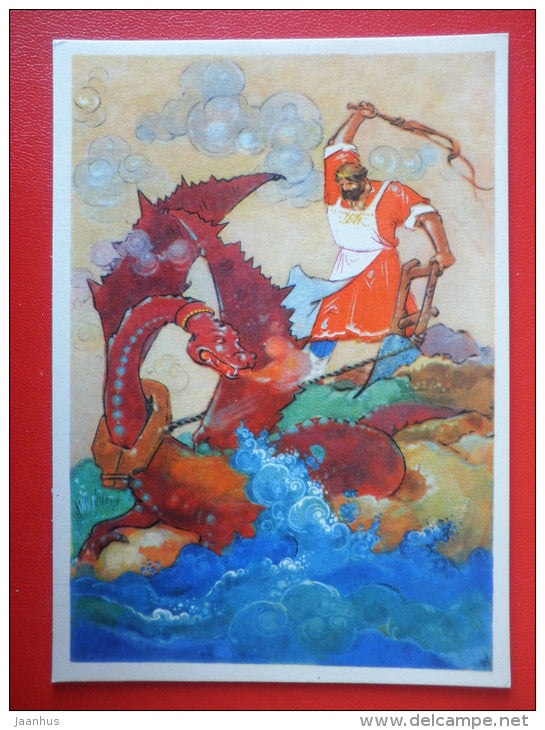 illustration by A. Zaitsev - Nikita the Tanner - dragon - Russian Epic Narrative Poems - 1963 - Russia USSR - unused - JH Postcards