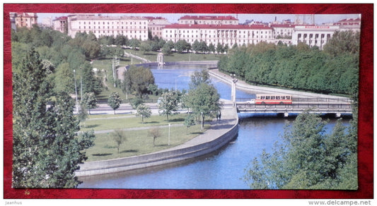 Sviloch river embankment - Minsk - Belarus - USSR - unused - JH Postcards