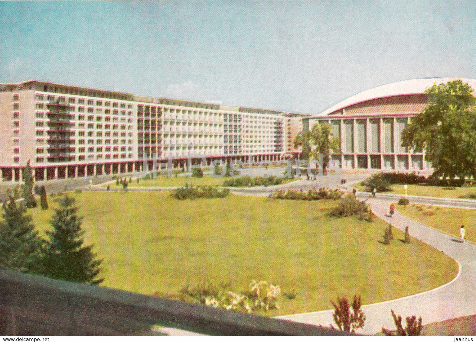 Bucharest - Palace Square - 1965 - Romania - unused - JH Postcards