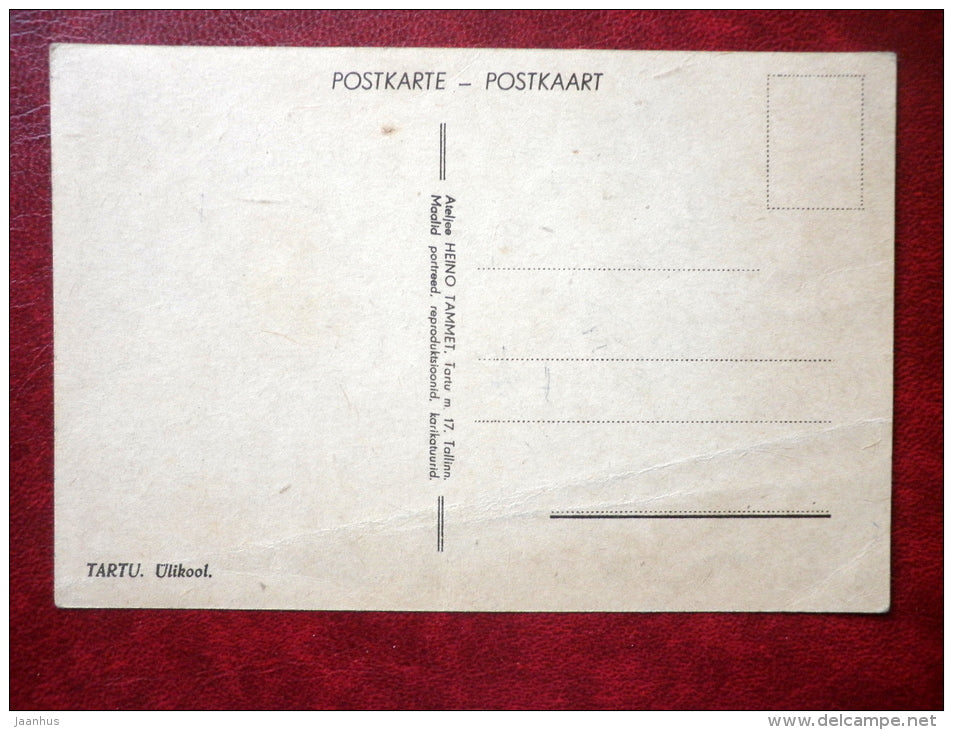 Tartu State University - old postcard - Estonia - unused - JH Postcards