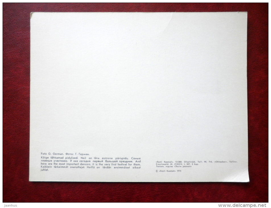 Estonian folk dancers - children - folk costumes - dance festival - large format card - 1975 - Estonia USSR - unused - JH Postcards