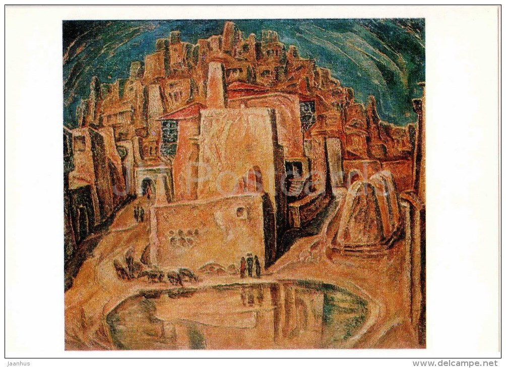 painting by K. Murzabekov - Aul Balkhar , 1969 - dagestan art - unused - JH Postcards
