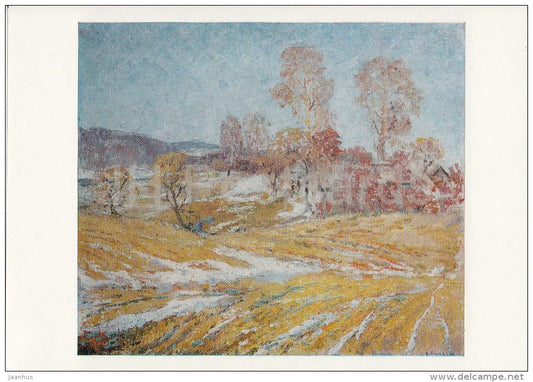 painting by A. Sotskov - April Month , 1981 - Russian art - Russia USSR - 1987 - unused - JH Postcards