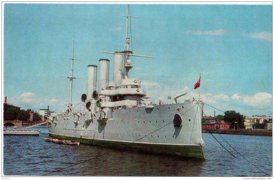 The Cruiser Aurora - warship - Leningrad - St. Petersburg - 1975 - Russia USSR - unused - JH Postcards