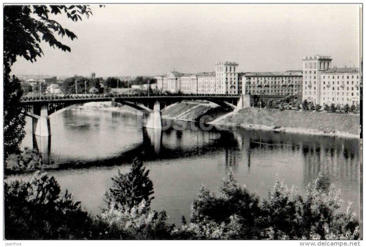 West Dvina river - bridge - Vitebsk - 1972 - Belarus USSR - unused - JH Postcards