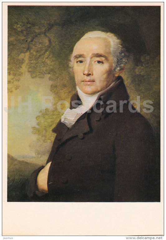 painting by V. Borovikovsky - Portrait of Peter Dubovitsky , 1804 - Russian Art - 1982 - Russia USSR - unused - JH Postcards