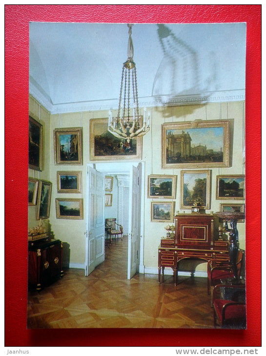 The Anteroom - Interior Decoration - Palace Museum in Pavlovsk - 1977 - Russia USSR - unused - JH Postcards
