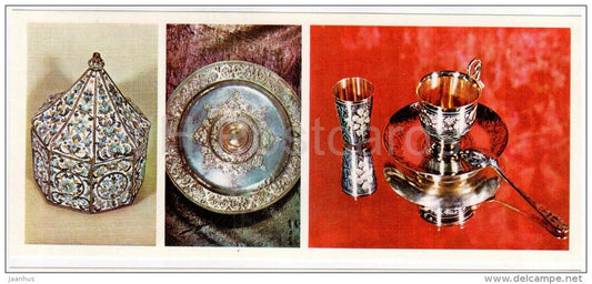 Enamel Art - silver dish - cub - service - Veliky Ustyug - Russia USSR - 1977 - unused - JH Postcards