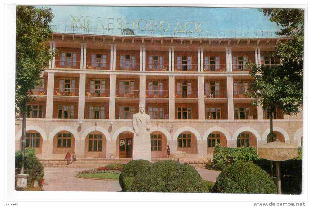 sanatorium Zheleznovodsk - Zheleznovodsk - 1980 - Russia USSR - unused - JH Postcards