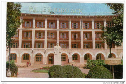 sanatorium Zheleznovodsk - Zheleznovodsk - 1980 - Russia USSR - unused - JH Postcards