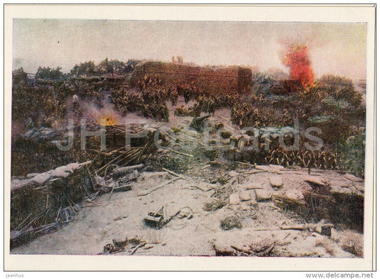 painting - 11 - Siege of Sevastopol panorama - 1959 - Ukraine USSR - unused - JH Postcards