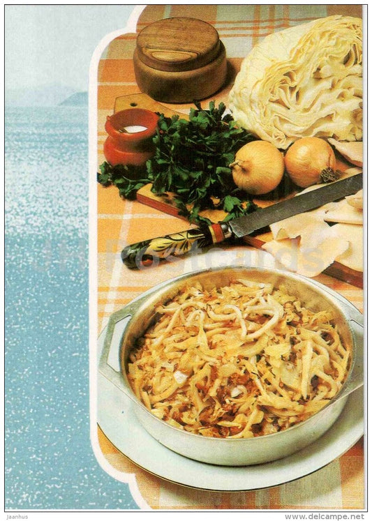 solyanka a la Far East - onion - Fish Dishes - cuisine - 1990 - Russia USSR - unused - JH Postcards