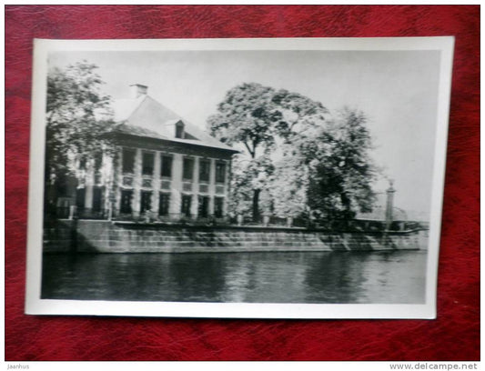 Leningrad - St. Petersburg -Palace Museum of Peter I in the summer garden - 1952 - Russia - USSR - unused - JH Postcards