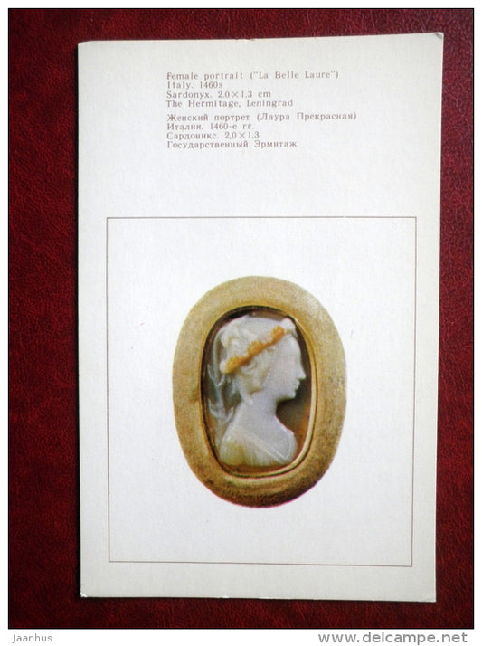 Female Portrait , La Belle Laure , Italy , 1460s - Western European Cameos - 1976 - Russia USSR - unused - JH Postcards
