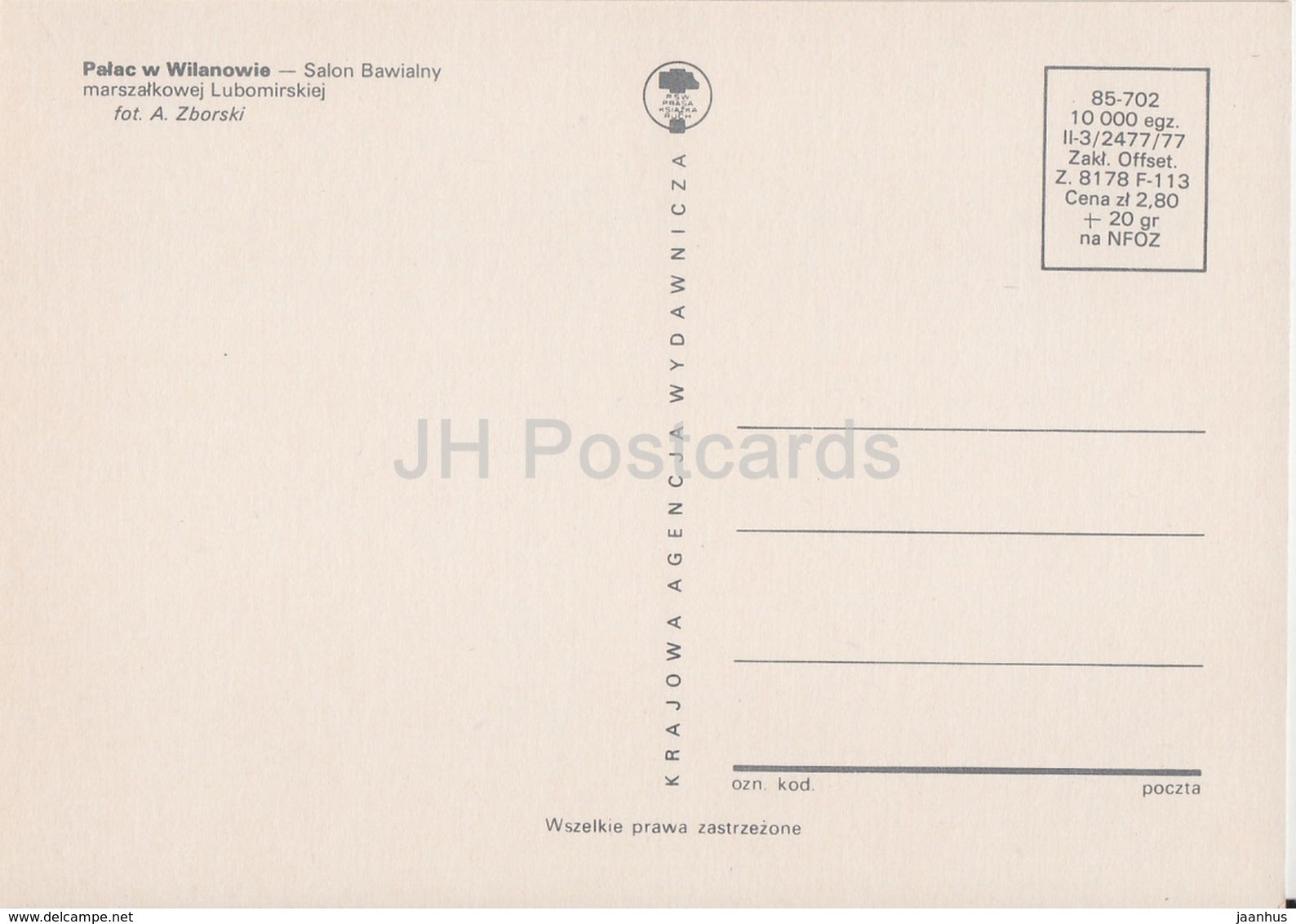 Museum of King Jan III's Palace at Wilanow - Lubomirska marshal playroom - Wilanowie - Warszawa - 1977 - Poland - unused - JH Postcards