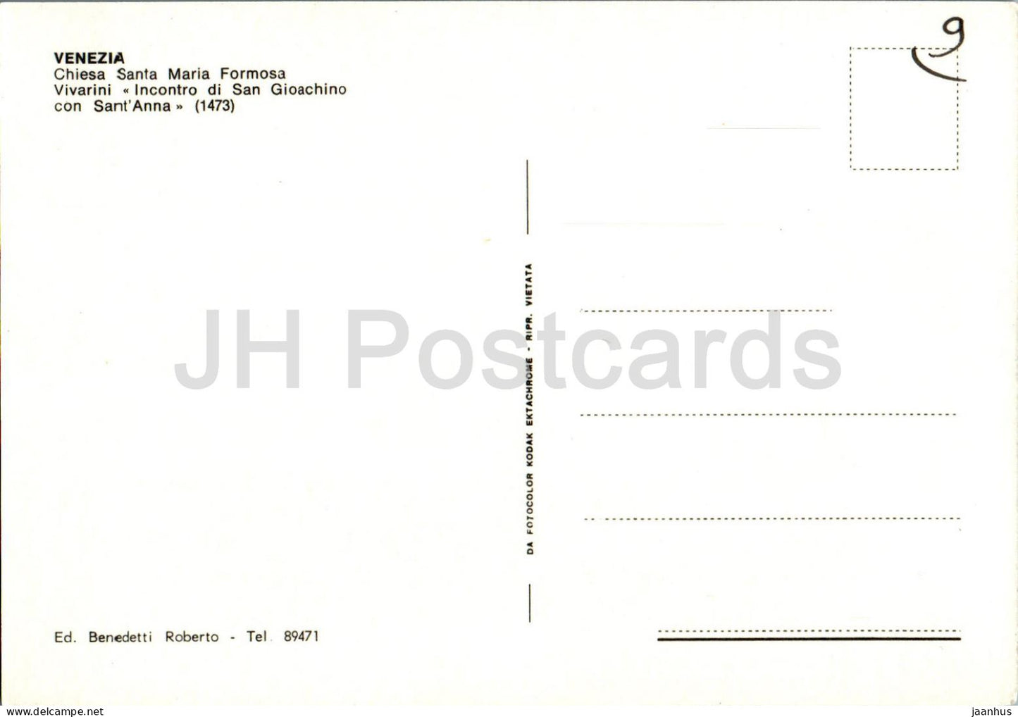 Venezia - Venice - Chiesa Santa Maria Formosa - Vivarini - Incontro di San Gioachino - church - Italy - used