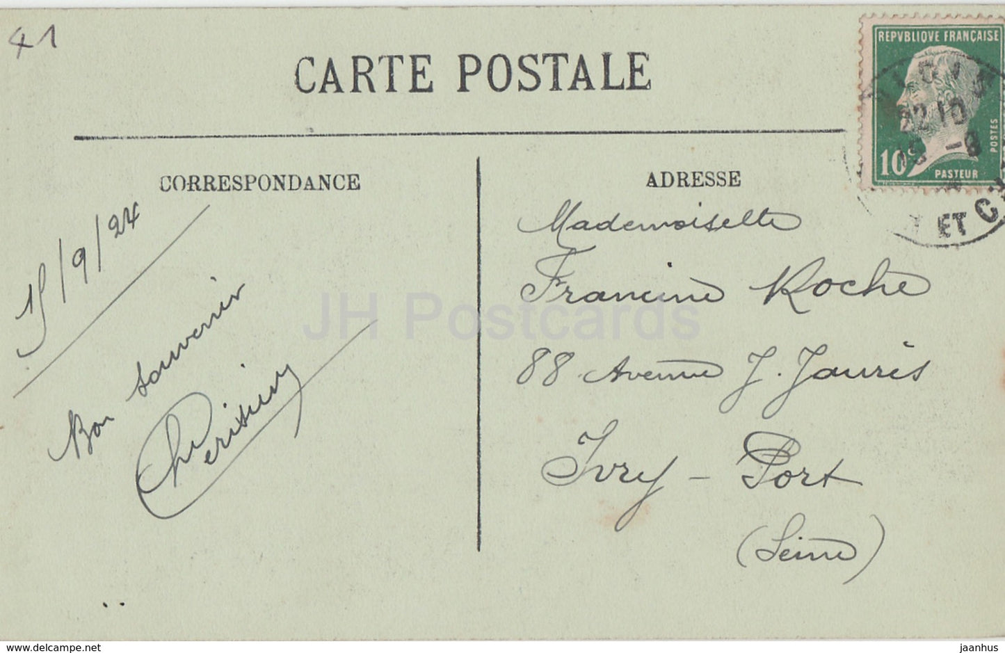 Blois - Le Chateau - Detail de la Facade interieure de l'Aile Louis XII  - castle - 1924 - old postcard - France - used