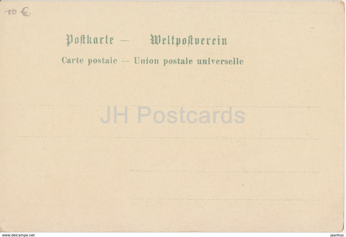 Ungarn - Wappen - alte Postkarte - Ungarn - unbenutzt