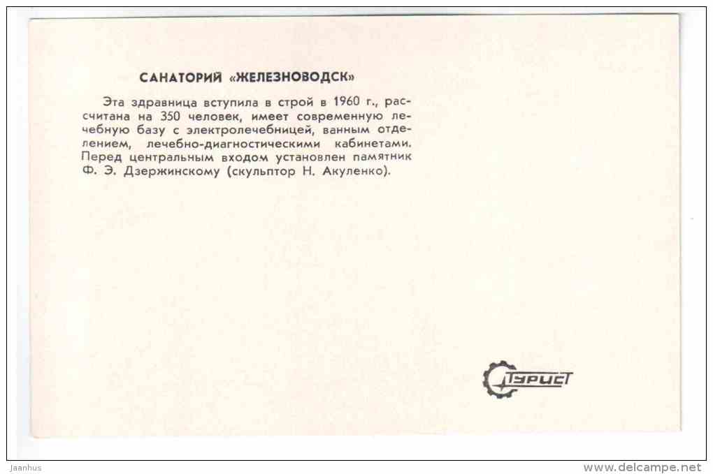 sanatorium Zheleznovodsk - Zheleznovodsk - 1980 - Russia USSR - unused - JH Postcards