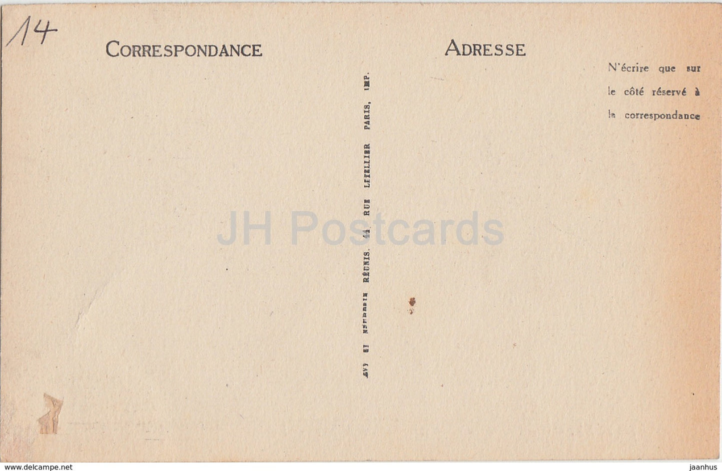 Bayeux - La Cathedrale - Arcades de la Nef - 46 - cathedral - old postcard - France - unused