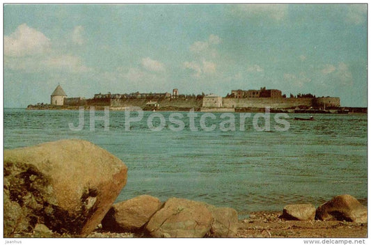 Schlisselburg castle , 1323 - 1972 - Russia USSR - unused - JH Postcards