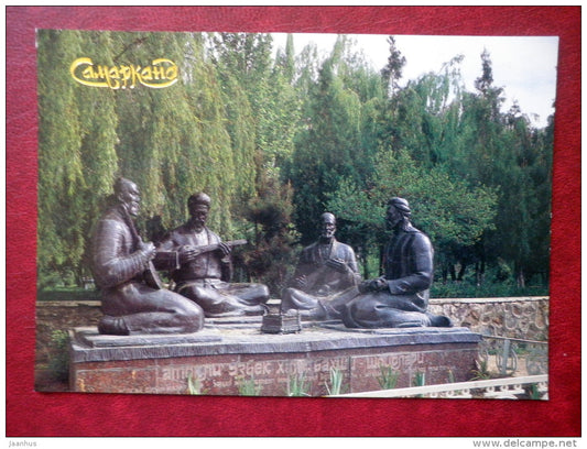 Poet`s Garden - Samarkand - 1990 - Uzbekistan USSR - unused - JH Postcards