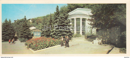 Zheleznovodsk - Lermontov's Spring - 1983 - Russia USSR - unused - JH Postcards