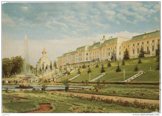 Palace ensemble - Grand Palace - fountain - Petrodvorets - postal stationery - 1971 - Russia USSR - unused - JH Postcards