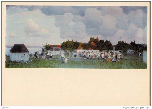 painting by V. Zarubin - Dancing by the Dnieper , 1910 - dance - Russian art - 1977 - Russia USSR - unused - JH Postcards