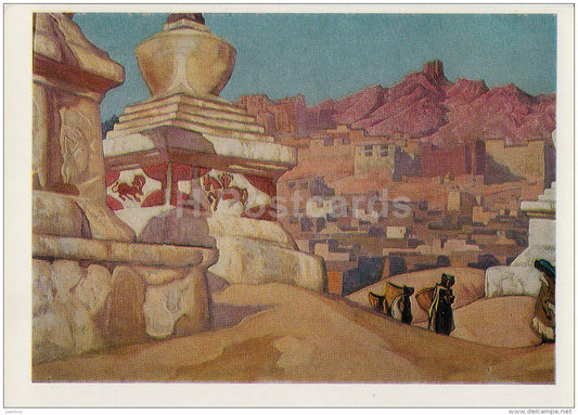 painting  by N. Roerich - Horse of Happiness . From suites of Maitreya - Russian art - 1976 - Russia USSR - unused - JH Postcards