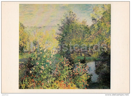 painting by Claude Monet - Garden corner in Montgeron , 1876-77 - English art - Russia USSR - 1983 - unused - JH Postcards