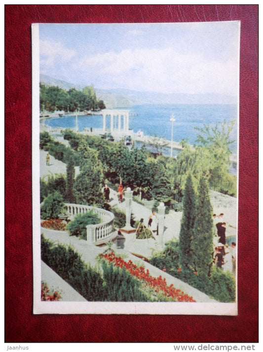 Embankment - Alushta - Crimea - 1963 - Ukraine USSR - unused - JH Postcards