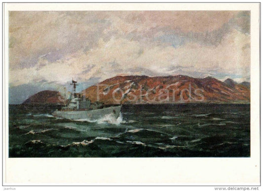 painting by L. Baykov - Off the coast of Chukotka - battleship - warship - Navy - russian art - unused - JH Postcards