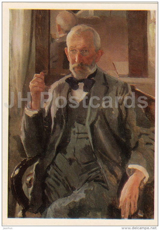 painting by K. Somov - Portrait of A. Somov , Artist´s Father , 1897 - Russian art - 1977 - Russia USSR - unused - JH Postcards