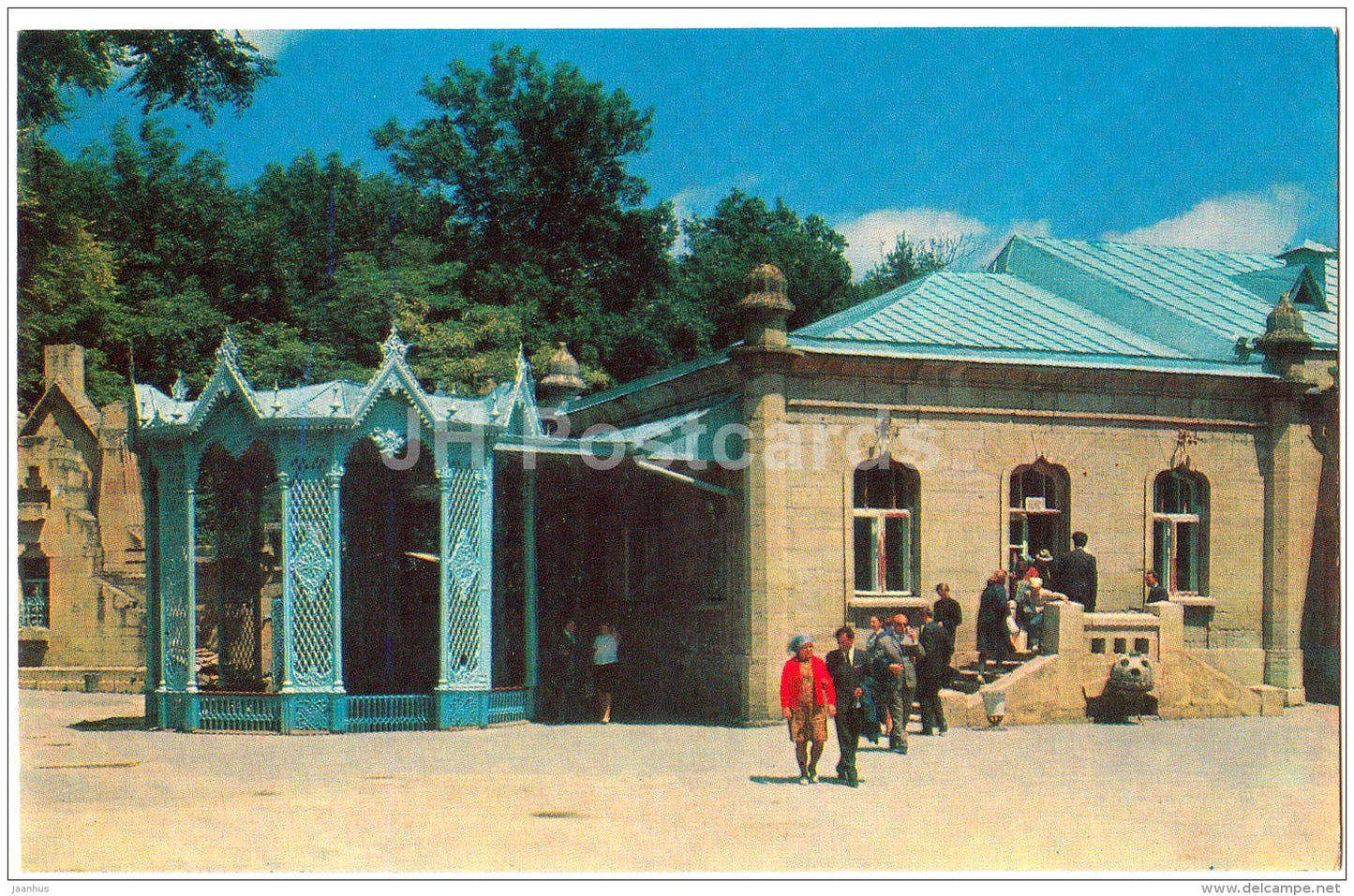 park , source No. 17 - Yessentuki - Caucasus - 1971 - Russia USSR - unused - JH Postcards