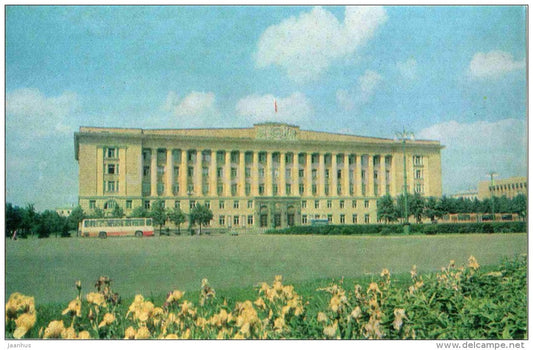 The House of Soviets in victory Square - Novgorod - 1980 - Russia USSR - unused - JH Postcards