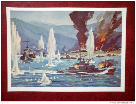 Landing operation at the port of Racine (Nochgin) - by G. Sotskov - soviet warship - WWII - 1979 - Russia USSR - unused - JH Postcards