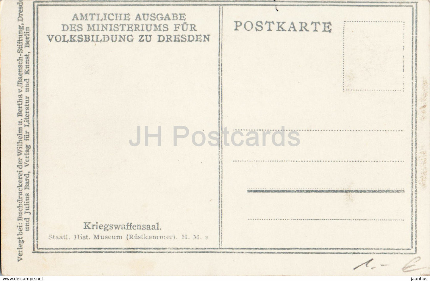 Dresden - Kriegswaffensaal - Staatliches Historisches Museum - Rustkammer - alte Postkarte - Deutschland - unbenutzt