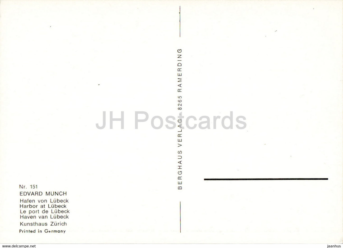 painting by Edvard Munch - Hafen von Lubeck - Port in Lubeck - ship - 1 - Norwegian art - Germany - unused