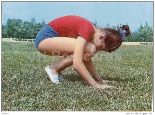 girl - acrobatics - gymnastics in the school - children - 1973 - Russia USSR - unused - JH Postcards
