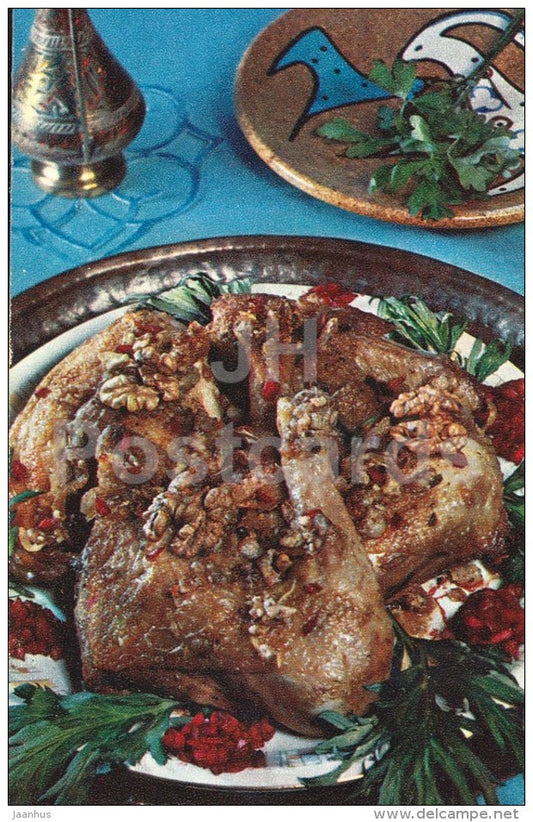 Tabaka Chicken - Georgian Cuisine - dishes - Georgia - 1972 - Russia USSR - unused - JH Postcards