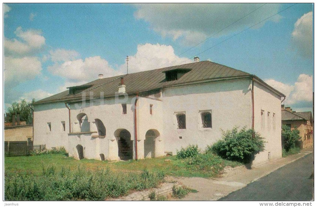 Malt-House - Pskov - 1969 - Russia USSR - unused - JH Postcards