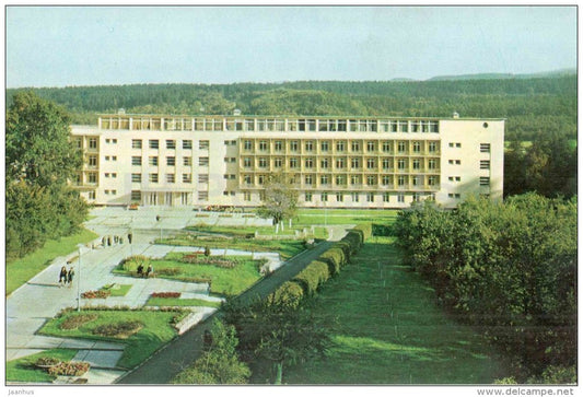sanatorium Prikarpatye - Truskavets - 1971 - Ukraine USSR - unused - JH Postcards