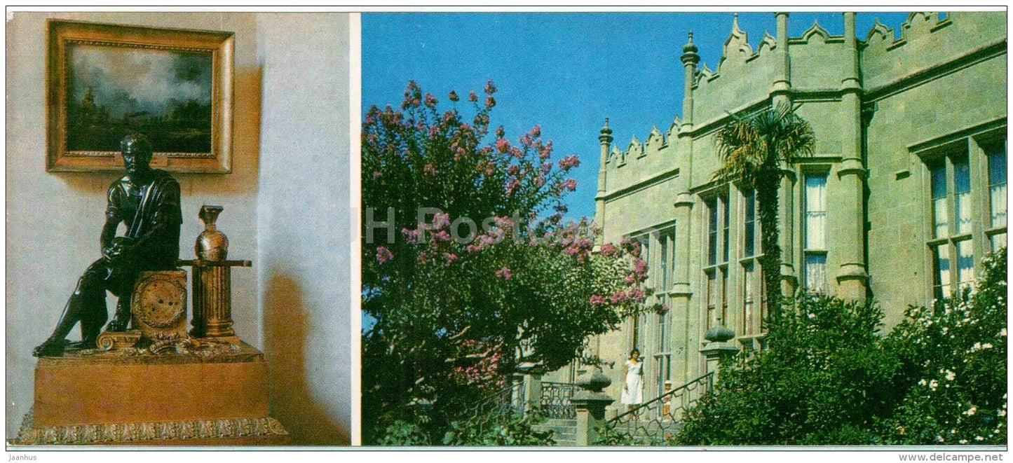 a Table Clock - dining room - Alupka Palace Museum - Crimea - 1982 - Ukraine USSR - unused - JH Postcards