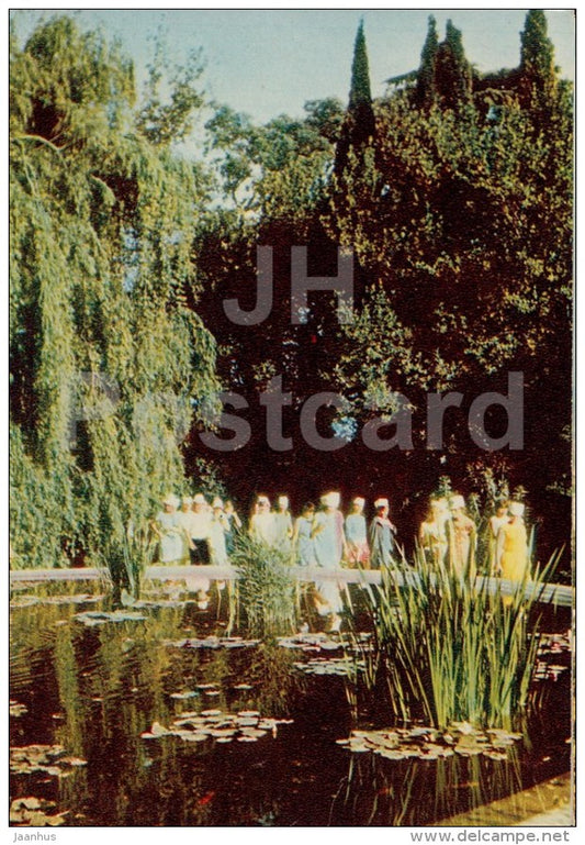 Nikitsky Botanical Gardens - Crimea - 1970 - Ukraine USSR - unused - JH Postcards